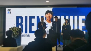 舍小家，顾大家！梅州客家降级了，却花重金送魏祥鑫留洋法甲！