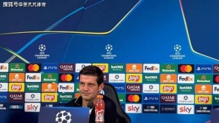 一日意甲动向：国米再次输强敌齐沃“不服输”，真蓝黑战胜切尔西