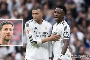 凌晨4点，皇马最强三叉戟战西甲，仅剩2名后卫，输球阿隆索就下课