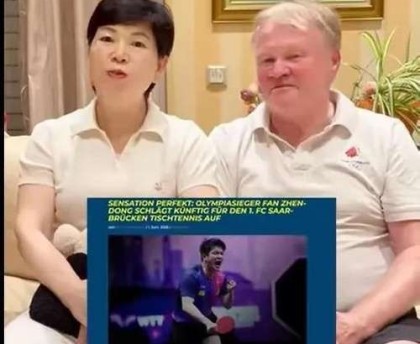 倪奶奶赞成樊振东去德甲打球，有好处的事谁反对？