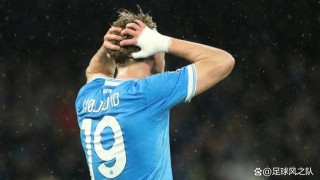 那不勒斯犯错，国米在帕尔马扩大意甲领先优势