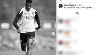 一日意甲最新动态：阿莱格里高度评价国米实力，飞翼回归齐沃状态满意