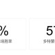 德甲战火重燃：海登海姆对阵多特蒙德，伤病满营大黄蜂能否顺利过关