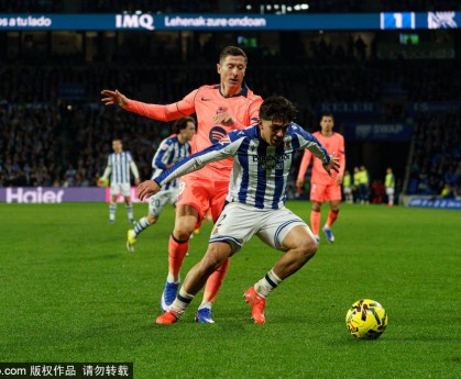 西甲争议判罚再掀波澜：埃切维里对孔德犯规引发裁判委员会热议